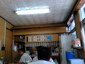国吉食堂・店内