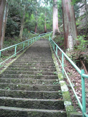 s̑ւ̊Ki